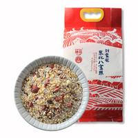 suncall 膳蔻 八宝米 2kg