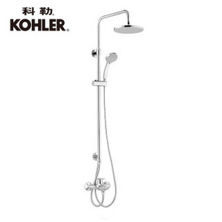 KOHLER 科勒 花洒套装