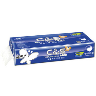 C&S 洁柔 蓝精品 卷纸 3层*140g*10卷