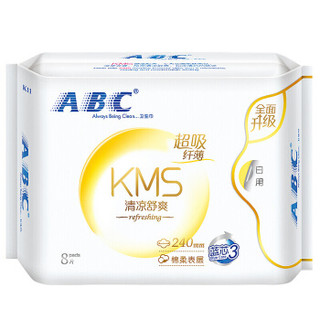  ABC KMS系列 棉柔 卫生巾  80片