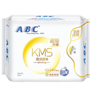 ABC KMS棉柔系列卫生巾 全日用10包80片（轻透薄240mm+纤薄240mm）