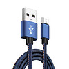 灵之彩 数据线 (Micro USB、1.2m、蓝色)