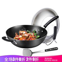 SUPOR 苏泊尔 EC32LF09 铸铁炒锅 (32cm)