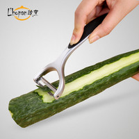 Lhopan 欧烹 削皮器