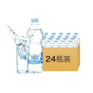 ACQUA neve 意大利雪山矿泉水 500ml*24瓶