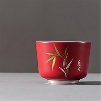 AlfunBel 艾芳贝儿 C-AG-9-4 陶瓷茶杯 内镶银 鎏银品杯-红色夏竹 100ml