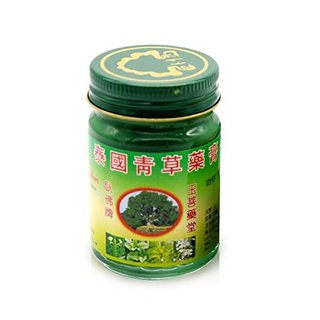 卧佛 青草药膏 2瓶装 50g/瓶