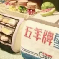 中国哪里的老冰棍儿最好吃?