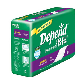 Depend 得伴 多功能成人护理垫