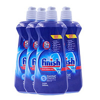 中亚Prime会员：Finish 亮碟 洗碗机专用漂洗剂 500ml*4瓶