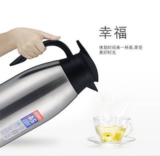 沐沫 不锈钢保温壶 红色 2L