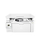 88VIP：HP 惠普 LaserJet Pro M130a 黑白激光多功能一体机