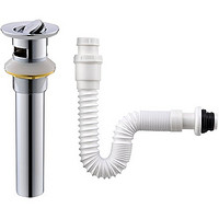 KEGOO 科固 K06041 下水器排水管套装