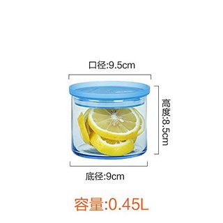  Libbey 利比 玻璃密封罐 透明蓝 450ml*3支