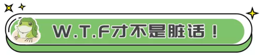 日销800份的网红牛蛙面来了!一口征服无数吃货!
