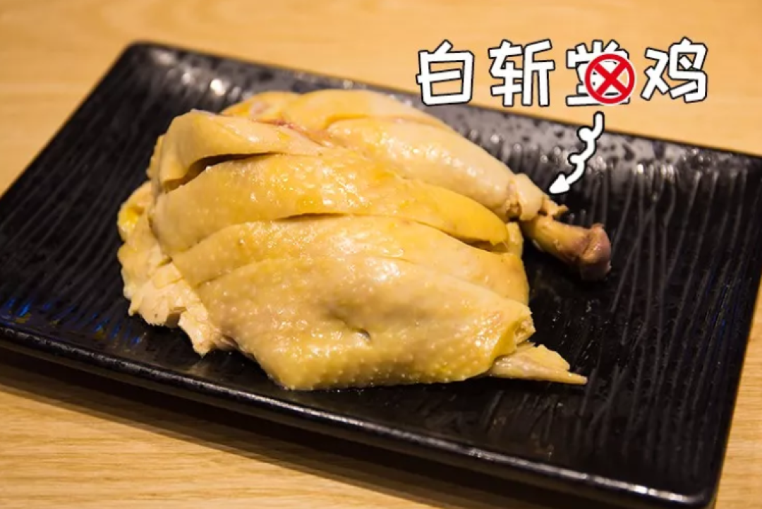 日销800份的网红牛蛙面来了!一口征服无数吃货!