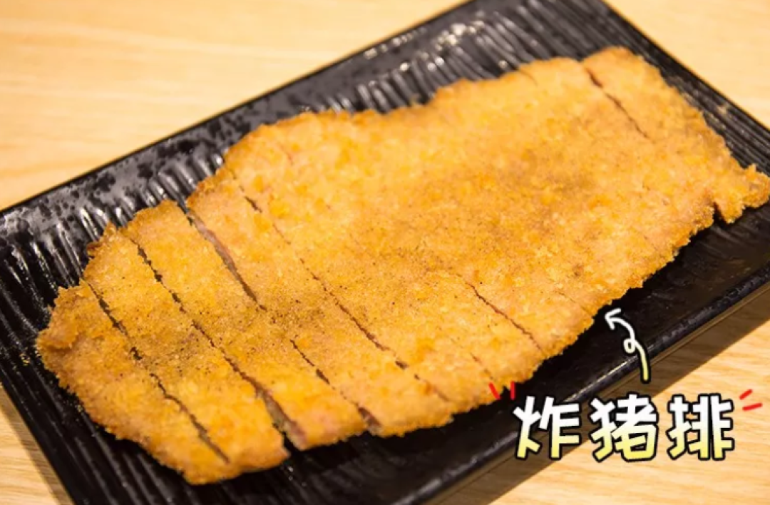 日销800份的网红牛蛙面来了!一口征服无数吃货!