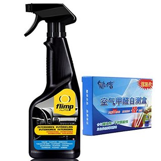 MISTOLIN 空气清新剂 510ml