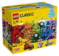 LEGO 乐高 经典系列 10715 乐高多轮创意拼砌篮 *2件 +凑单品