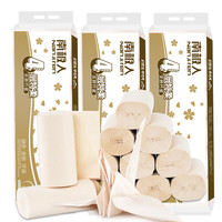 Nan ji ren 南极人 竹浆本色卷纸