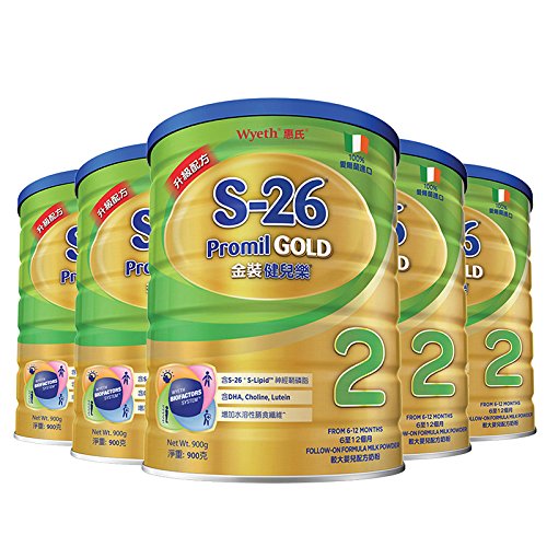 港版惠氏wyeth金装健儿乐婴幼儿奶粉2段900克6罐装包税