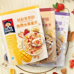  QUAKER 桂格 麦果脆水果燕麦片 多口味可选 420g*2袋