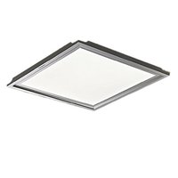 Panasonic 松下10W面板灯HHLA0810K银色300*300集成吊顶专用厨房灯