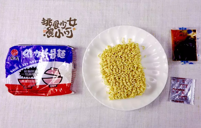 全球十大最好吃的拌面测评来了,万年回购款!