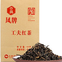 凤牌 特级工夫红茶
