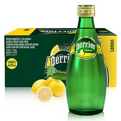 法国原装进口 巴黎水（Perrier）气泡矿泉水 柠檬味含气天然矿泉水 330ml*24瓶 （玻璃瓶）整箱