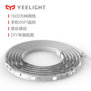 Yeelight LED灯条