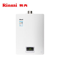 双11预售：Rinnai 林内 RUS-13QS04 13升 燃气热水器
