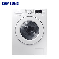 SAMSUNG 三星 WD90M4473MW/SC 9公斤 洗烘一体机