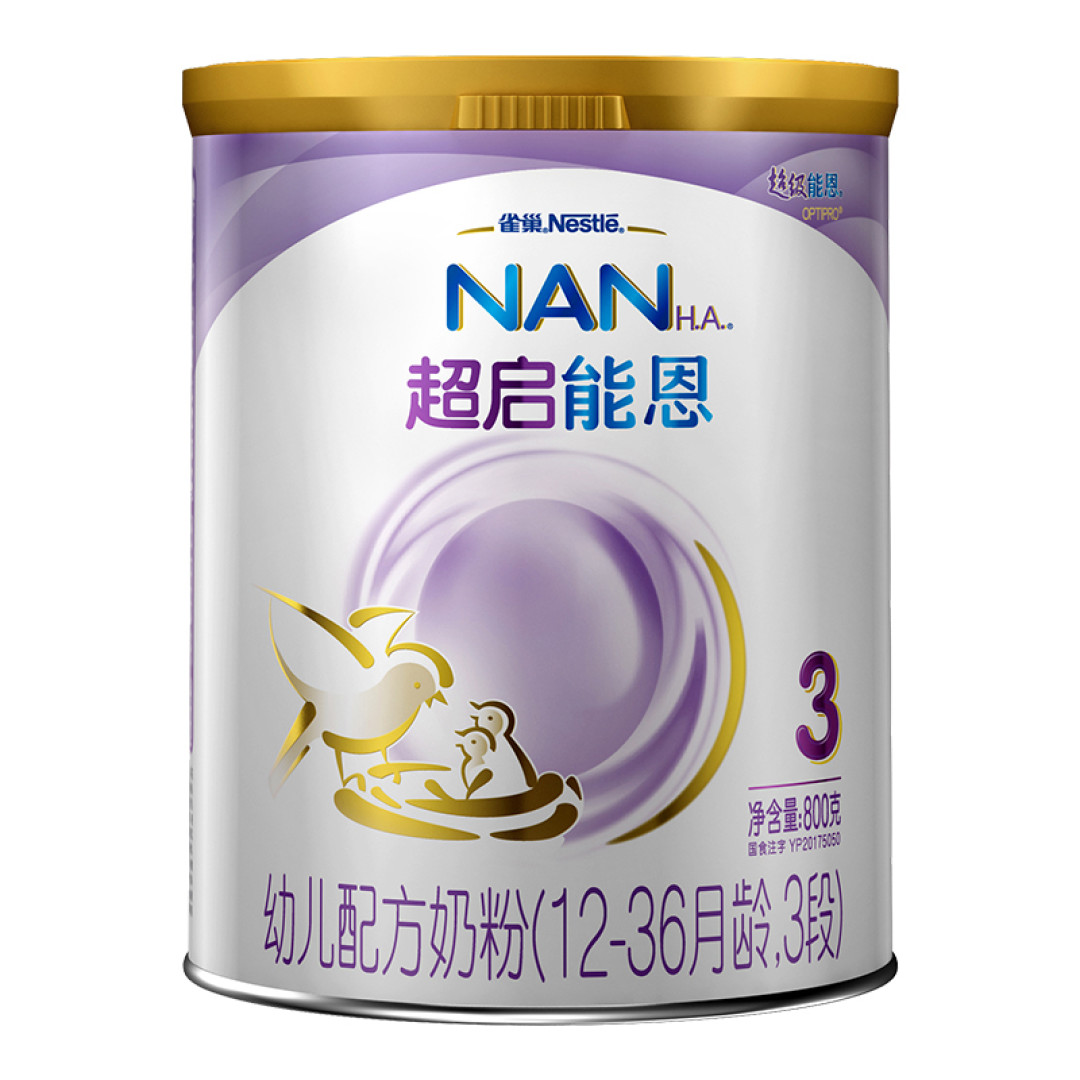 宝宝3段奶粉如何选择？这些品牌值得关注！