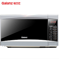 限地区：Galanz 格兰仕 G70D20CN1P-D2(S0) 微波炉 20L +凑单品