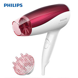 PHILIPS 飞利浦 HP8220/05 SPA 电吹风 *3件