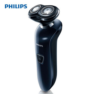 Philips 飞利浦 S510  电动剃须刀