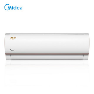 Midea 美的 KFR-35GW/WDBN8A3@ 1.5匹 变频冷暖 壁挂式空调