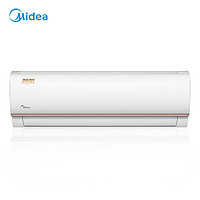 历史低价：Midea 美的 KFR-26GW/WDBN8A3@ 1匹 变频冷暖 壁挂式空调