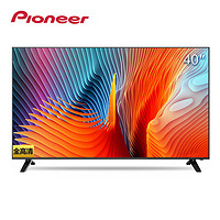  Pioneer 先锋 LED-40B570P 40英寸 全高清 液晶电视