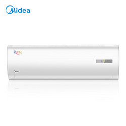 Midea 美的 KFR-35GW/WDHN8A2 1.5匹 变频 壁挂式空调