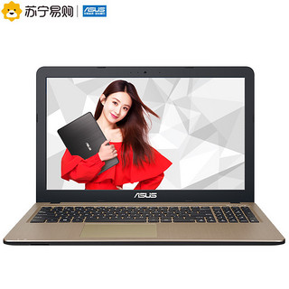 ASUS 华硕 顽石 F540UP8250 畅玩版 15.6英寸 笔记本电脑 (黑色、酷睿i5-8250U、4GB、500GB HDD、R5 M420)