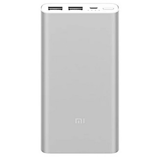 Xiaomi 小米 PLM09ZM 移动电源 银色 10000mAh Micro-B 18W 双向快充