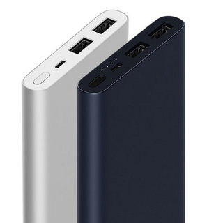 Xiaomi 小米 PLM09ZM 移动电源 银色 10000mAh Micro-B 18W 双向快充