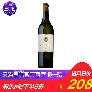 骑士酒庄 Domaine de Chevalier 骑士庄园 迷月 干白葡萄酒  750ml