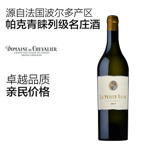 骑士酒庄 Domaine de Chevalier 骑士庄园 迷月 干白葡萄酒  750ml