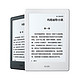 历史低价：Amazon 亚马逊 Kindle 入门款 6英寸电子书