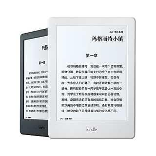 kindle 青春版 小王子套装 6英寸墨水屏电子书阅读器 WiFi版 8GB 黑色