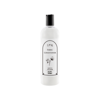 网易严选 衣物柔顺剂 500ml