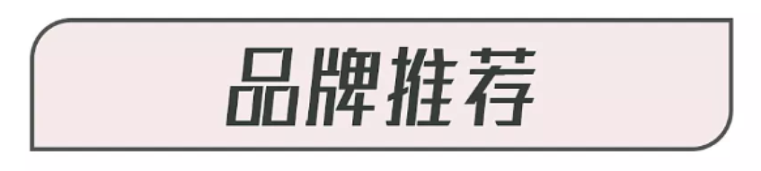 上班上学都适合背的包，我找了这15款最好看！